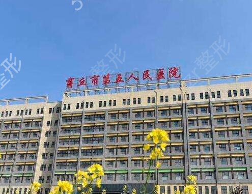 2022商丘市正规牙齿矫正医院排名前五
