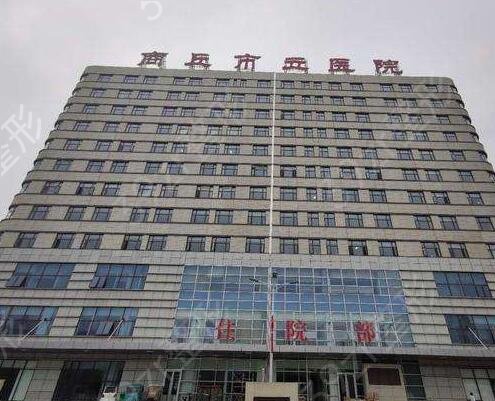2022商丘市正规牙齿矫正医院排名前五