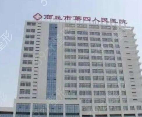 2022商丘市正规牙齿矫正医院排名前五