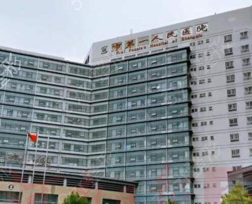 2022商丘市正规牙齿矫正医院排名前五