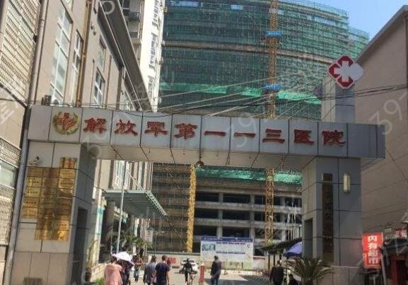 宁波牙齿矫正医院排名榜前五重磅更新