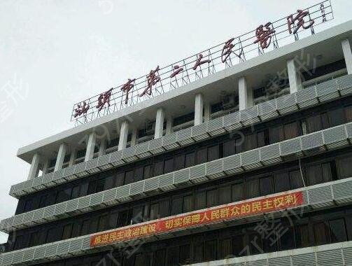2022汕头市牙科医院前五排行榜发布