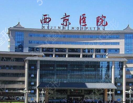 2022陕西省隆鼻医院排名前五发布
