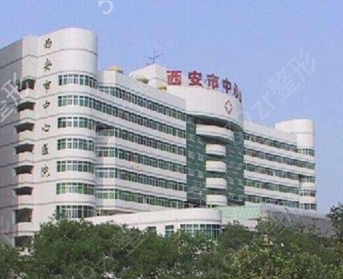 2022陕西省隆鼻医院排名前五发布