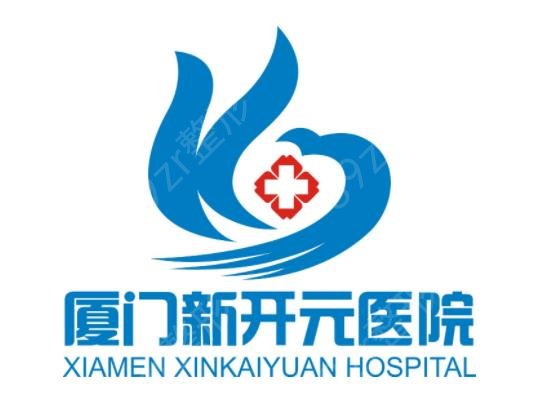 厦门市牙齿矫正医院排名前五名单收藏