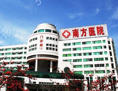 2022广州牙齿矫正（口腔）医院排名前十盘点