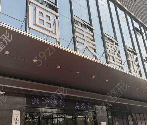 2022全国整容医院排名榜前五强名单推出