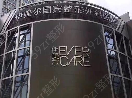 2022青岛隆鼻医院排名前五榜单出炉