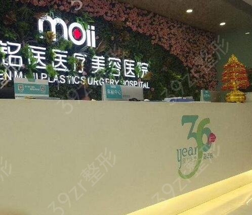2022青岛隆鼻医院排名前五榜单出炉