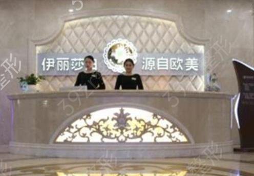 2022乌鲁木齐十大整形医院口碑盘点