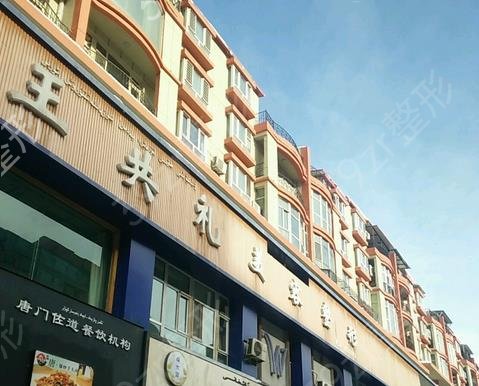 2022乌鲁木齐十大整形医院口碑盘点