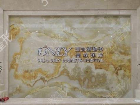 2022东莞整形医院排名榜前十看这里