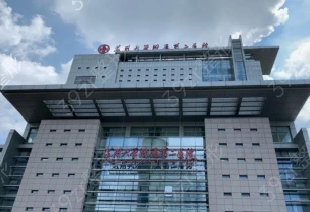 2022苏州整形医院排名前三（公立）深度点评