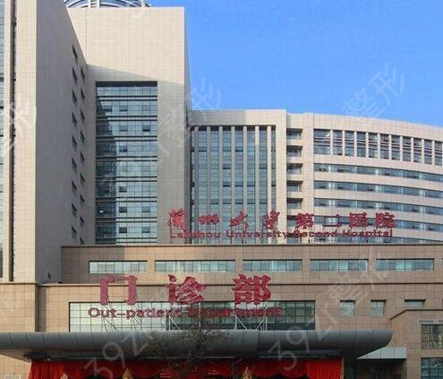 2022兰州大型整形医院排名榜前四强盘点汇总