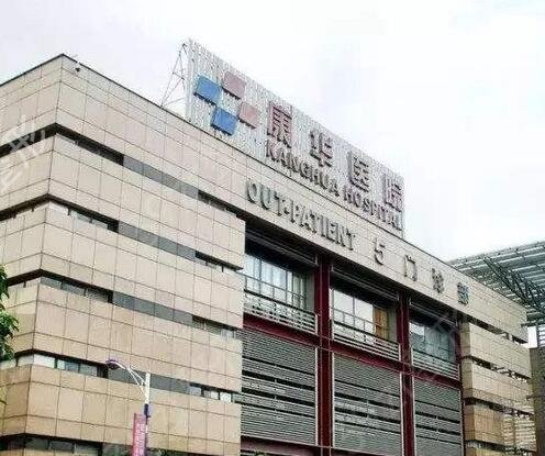2022东莞整形医院哪家比较好