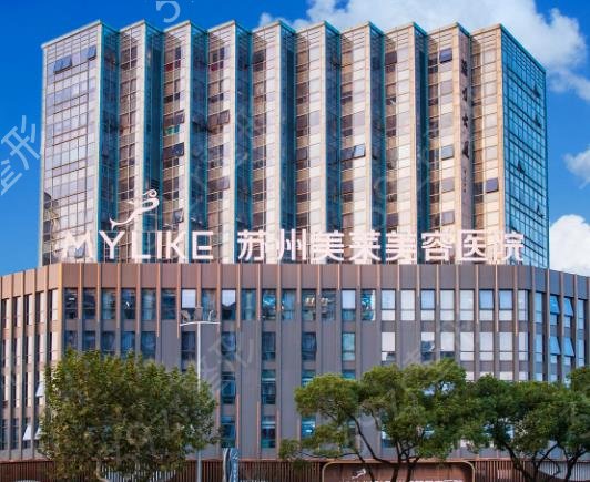 2022苏州美容医院排名前十晋选