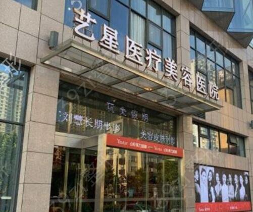 2022合肥隆胸医院排名榜前六强全新盘点