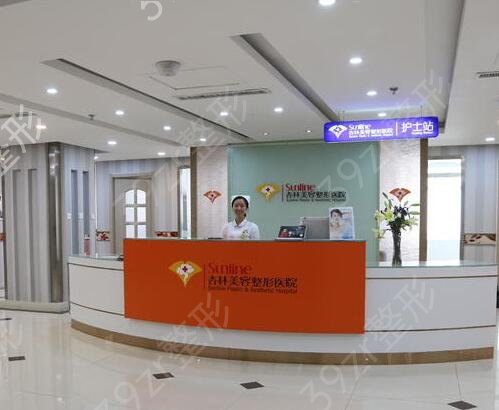 2022辽宁省隆鼻医院排名前五榜单全新发布