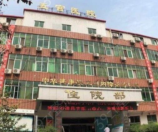 河南焦作隆鼻医院排名前五2022盘点
