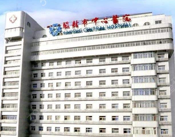 河南开封隆鼻整形医院哪家好