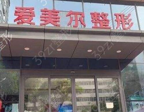 2022兰州整形医院前十名排行榜盘点