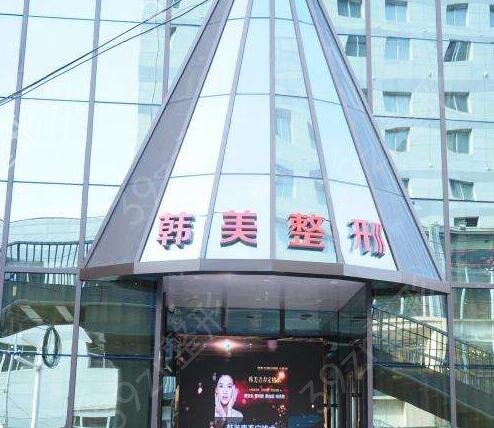 2022兰州整形医院前十名排行榜盘点