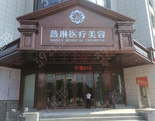 江西赣州医美整形美容医院排名前十2022