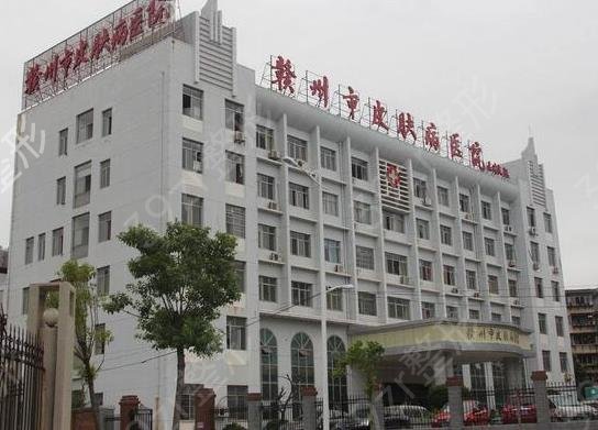 江西赣州医美整形美容医院排名前十2022