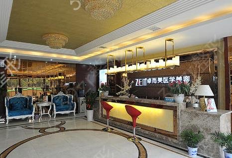 2022湖南整形美容医院排名前十位公布