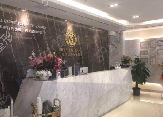 东莞做隆鼻哪家好