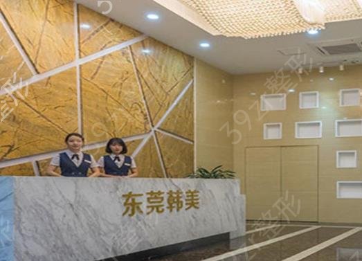 东莞做隆鼻哪家好