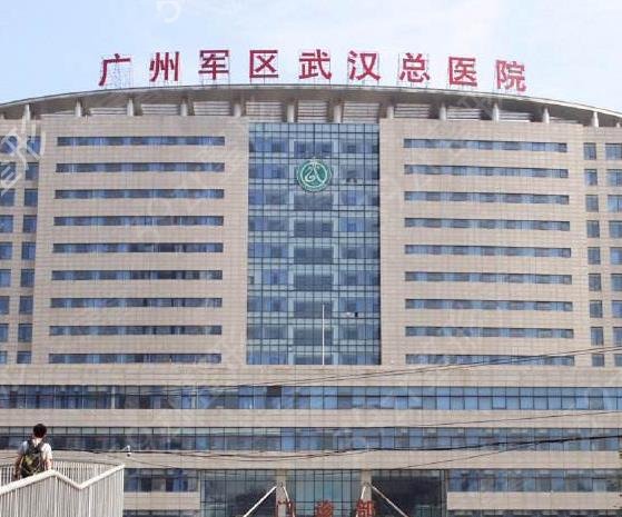 2022湖北整形医院排名前十（TOP10）
