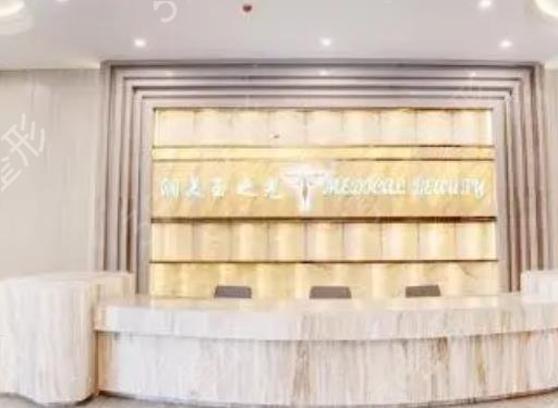 成都做拉皮好的医院排行榜