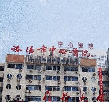 2022洛阳做隆鼻整形医院排名表