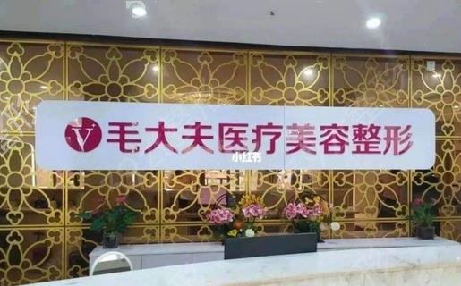 2022洛阳做隆鼻整形医院排名表