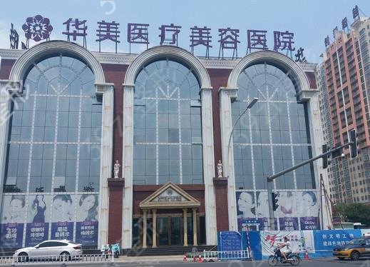2022洛阳做隆鼻整形医院排名表