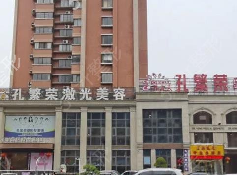 2022洛阳做隆鼻整形医院排名表