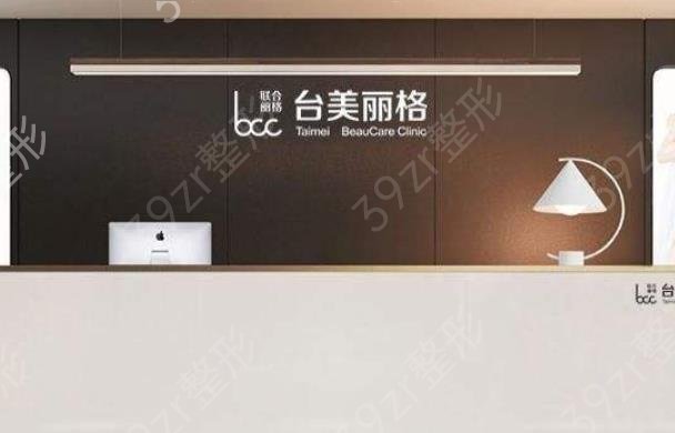 2022合肥美容排行榜前十名权威发布