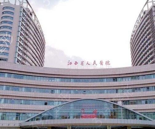 2022江西省隆鼻医院排名前五榜单发布