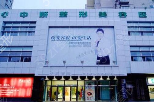 2022吉林省隆鼻医院排名前五榜单发布
