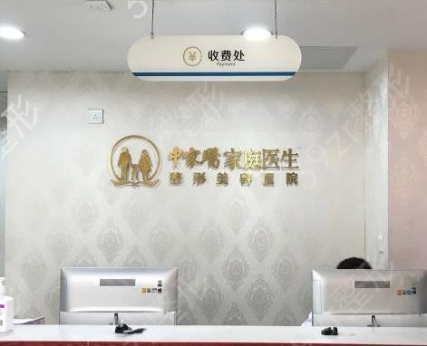 2022广州权威整形医院排行前十年度发布