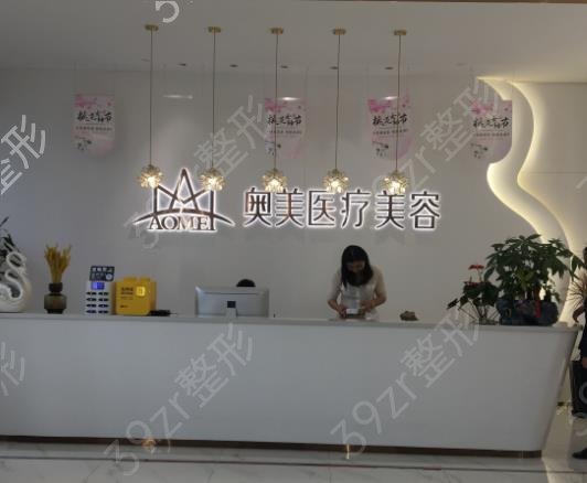 黑龙江鹤岗口腔医院哪家好