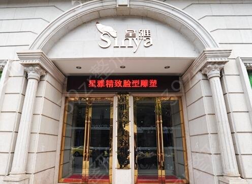 2022湖南省隆鼻医院排名前五榜单推荐