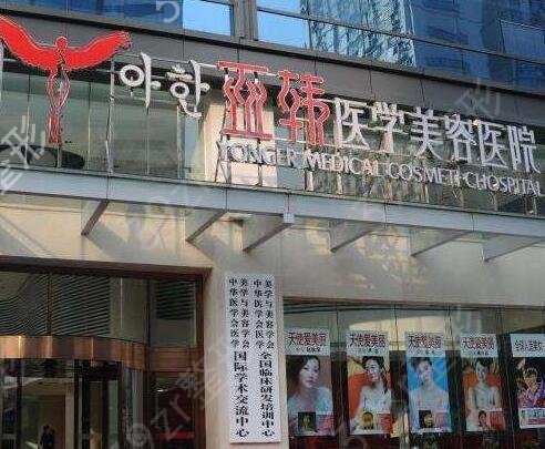 2022湖南省隆鼻医院排名前五榜单推荐