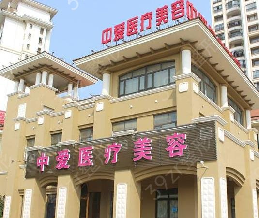 湖北黄石口腔医院排名前五哪家好