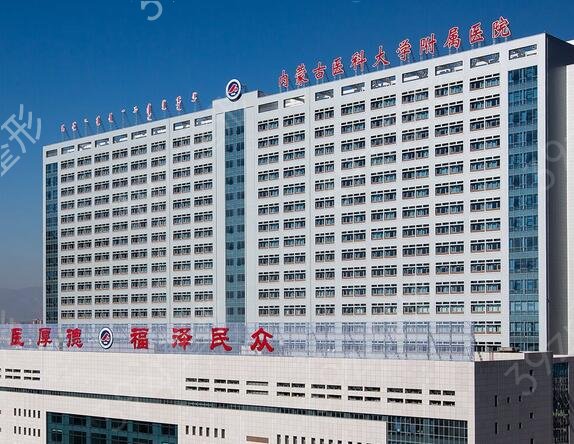 2022呼和浩特隆鼻医院排名前五新版公布