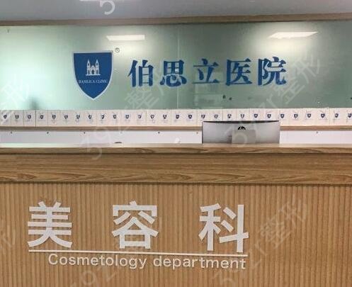 2022温州十大美容医院排行榜公开