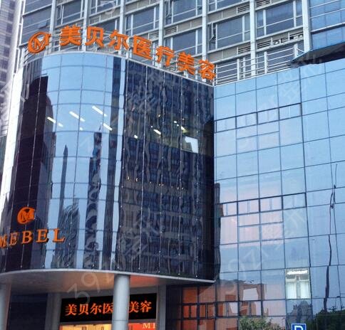2022苏州哪家医院割双眼皮好