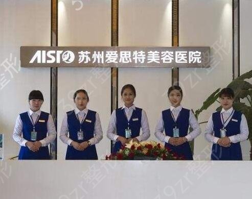 2022苏州哪家医院割双眼皮好