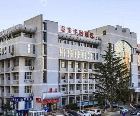 2022青岛十大整形医院排名榜公开